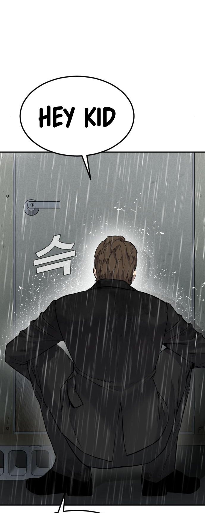 Manager Kim Chapter 10 - Page 76
