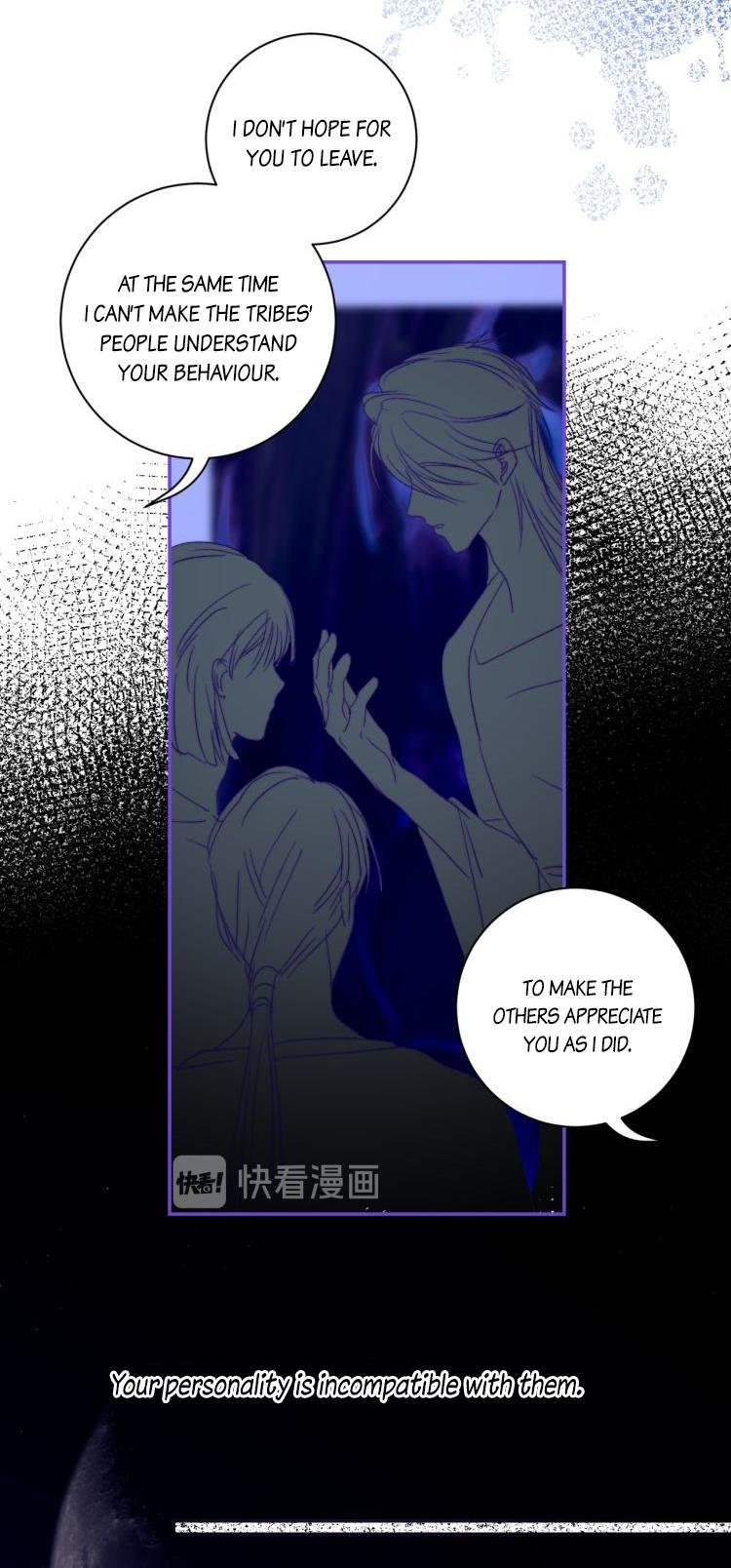 Mermaid’s Egg Chapter 59 - Page 16