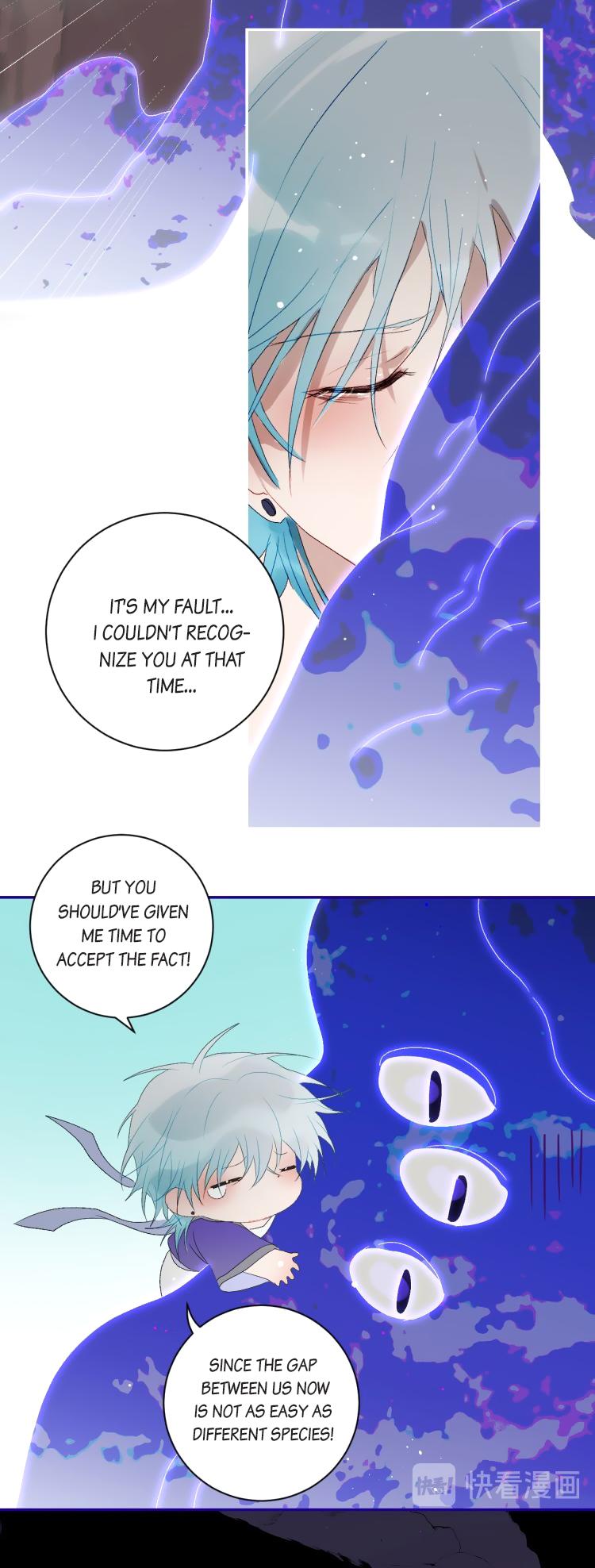 Mermaid’s Egg Chapter 67 - Page 12