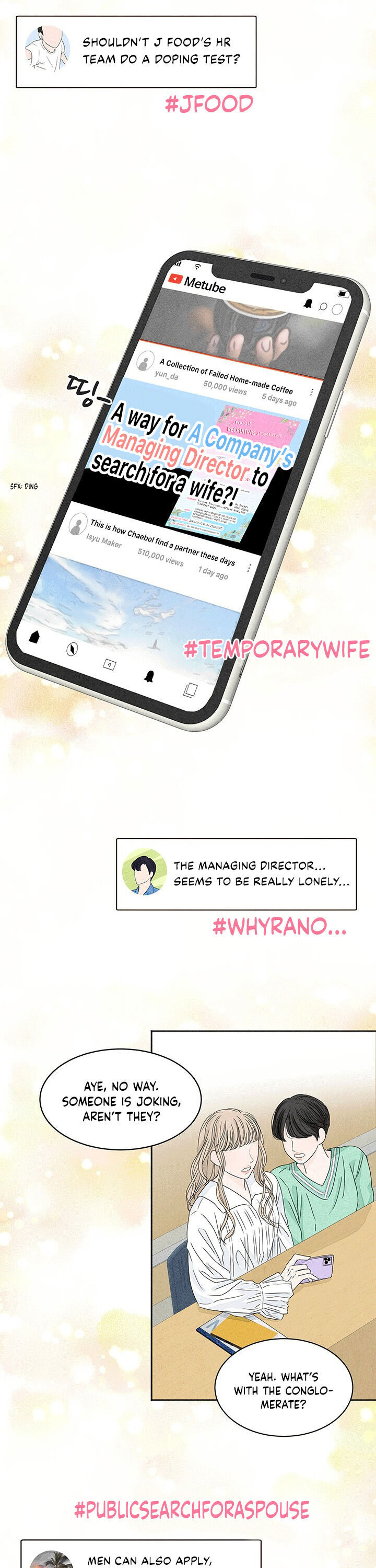 4 Ways To Save Your Wife Chapter 0 - Page 2
