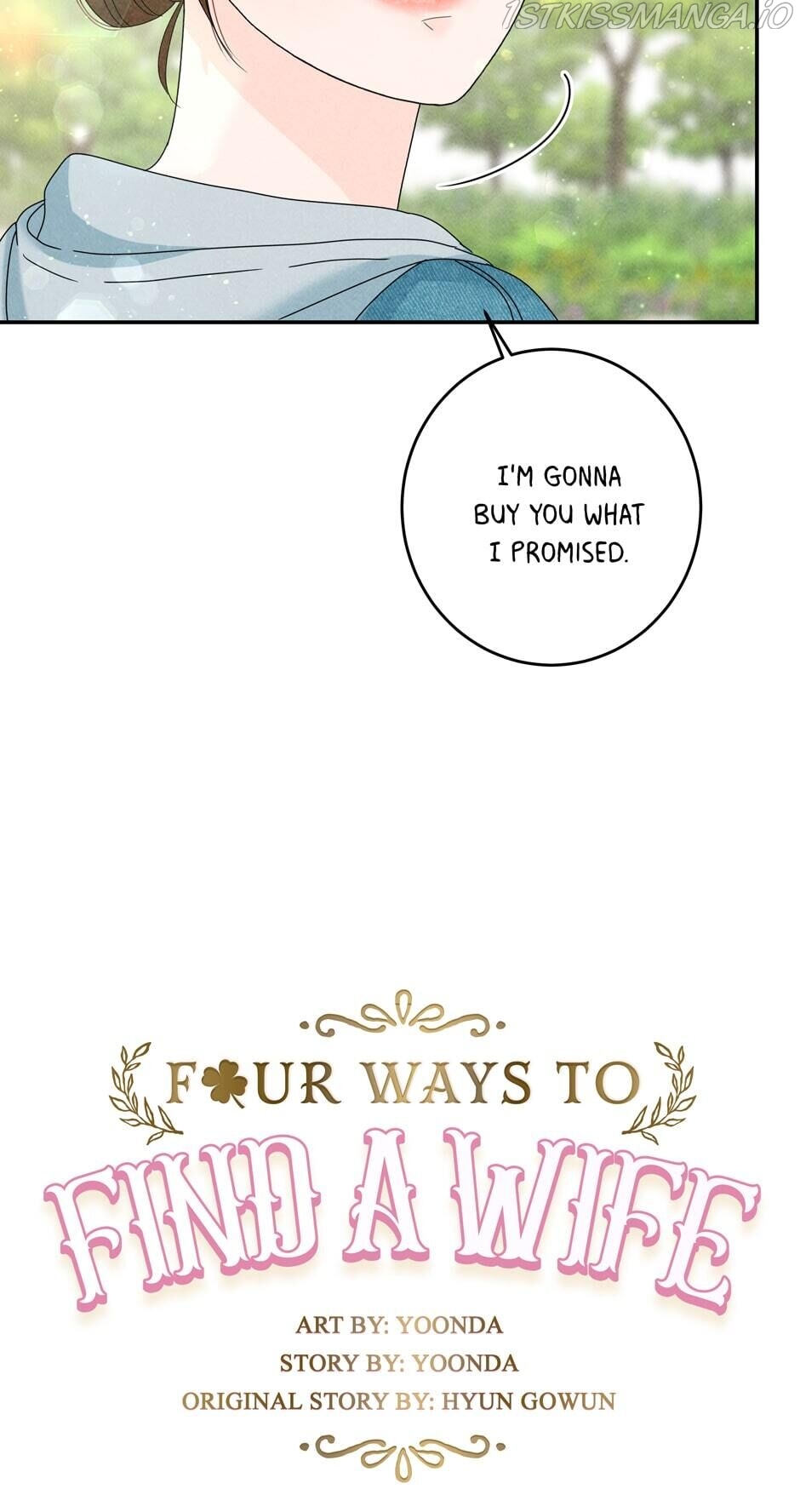 4 Ways To Save Your Wife Chapter 32 - Page 36