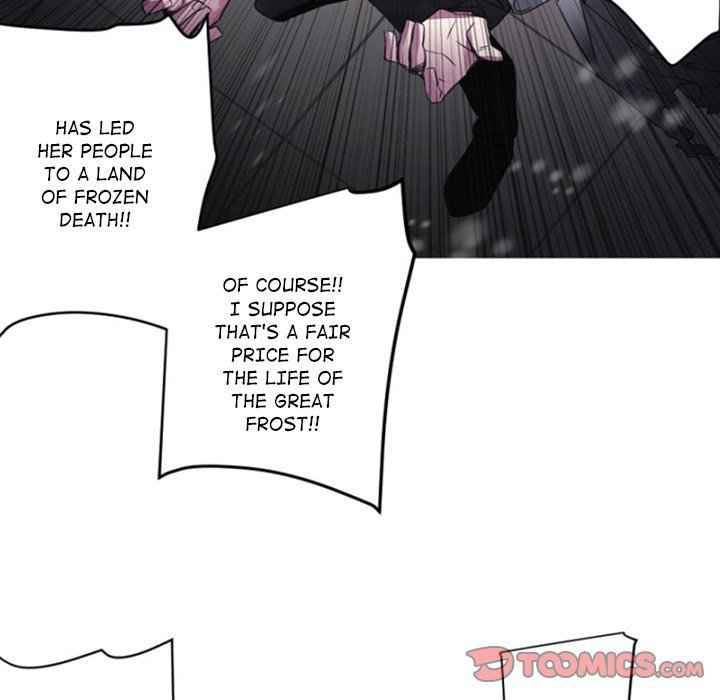 Anz Chapter 103 - Page 21