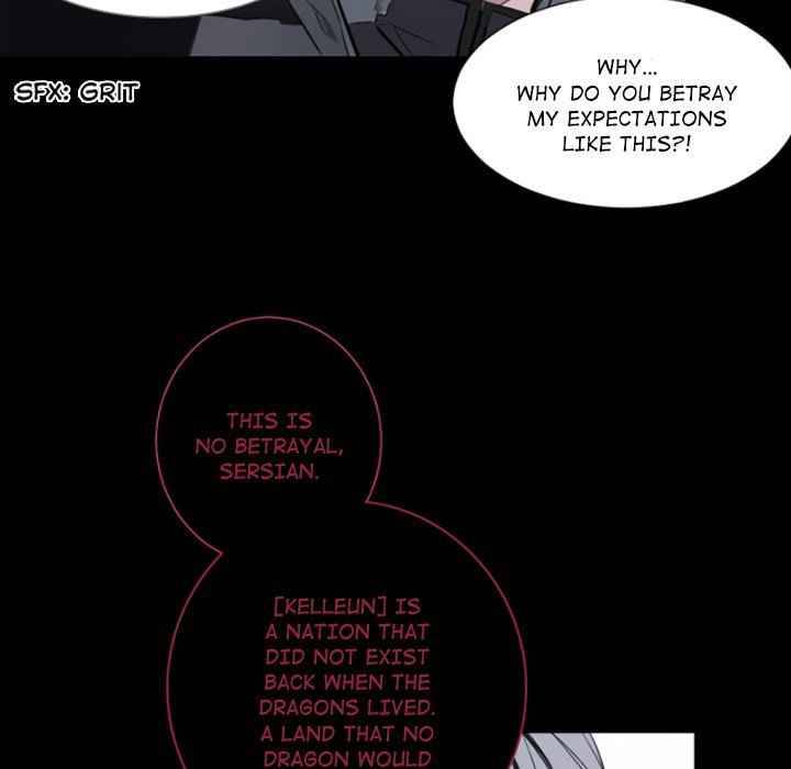 Anz Chapter 103 - Page 7