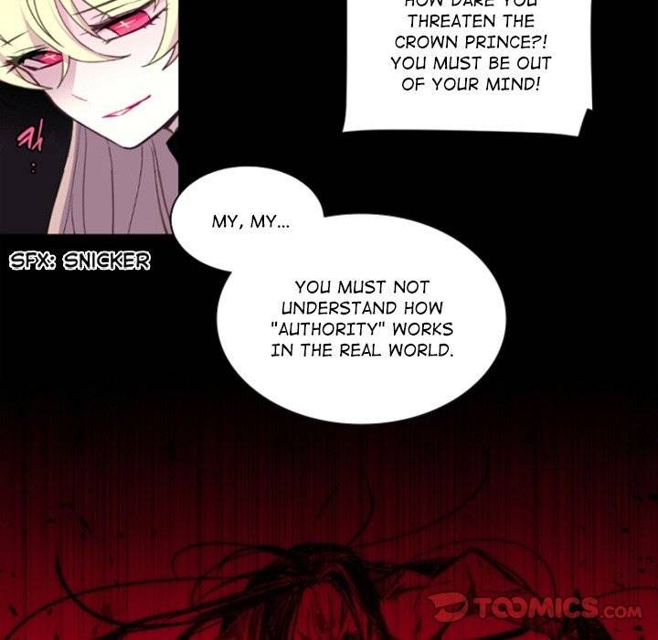 Anz Chapter 113 - Page 12