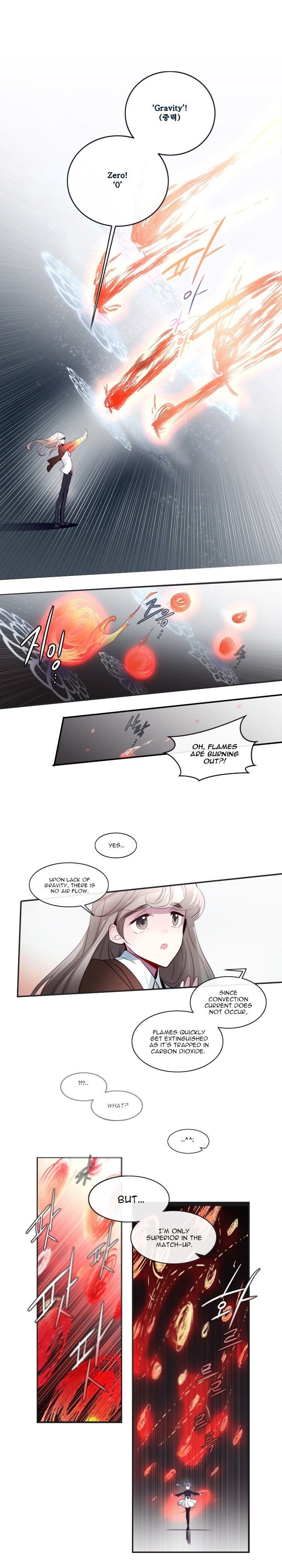 Anz Chapter 14 - Page 12