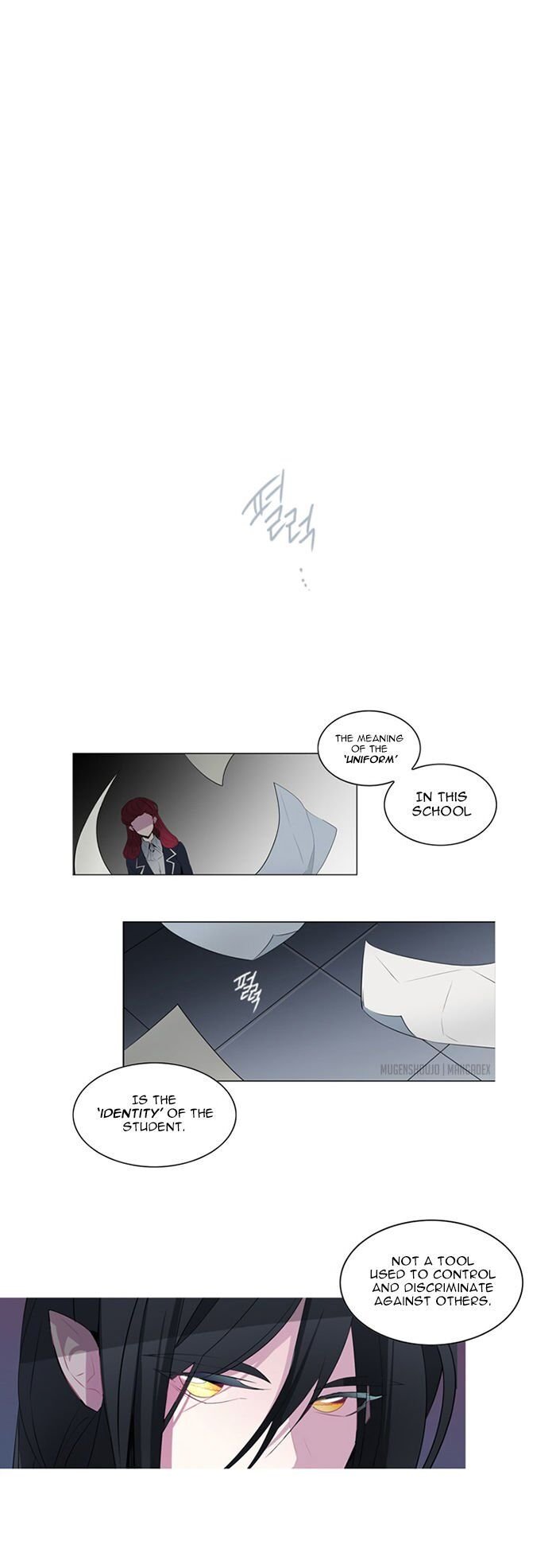 Anz Chapter 20 - Page 6