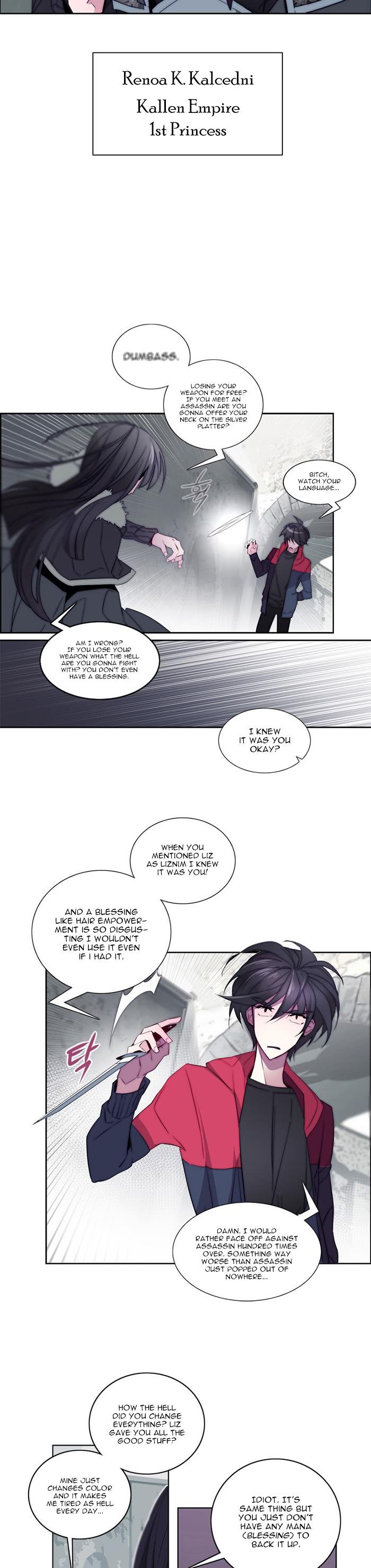 Anz Chapter 24 - Page 8