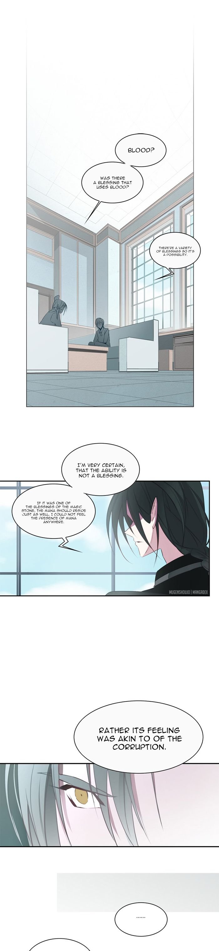Anz Chapter 26 - Page 6