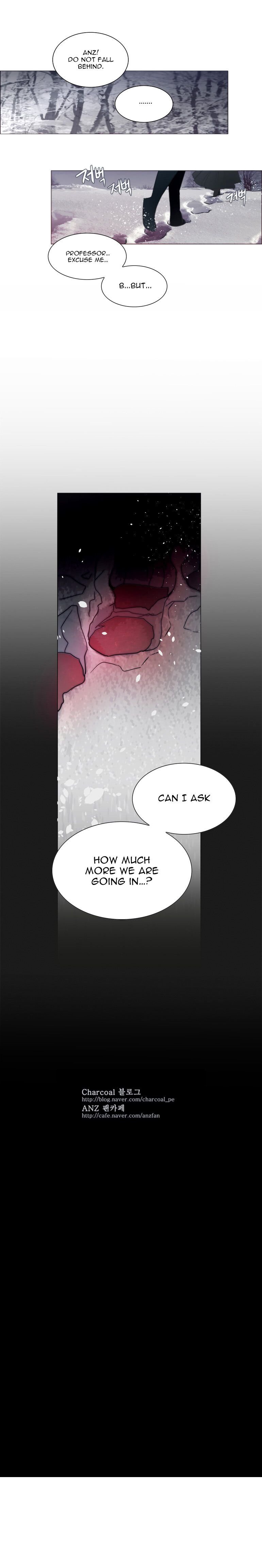 Anz Chapter 31 - Page 13