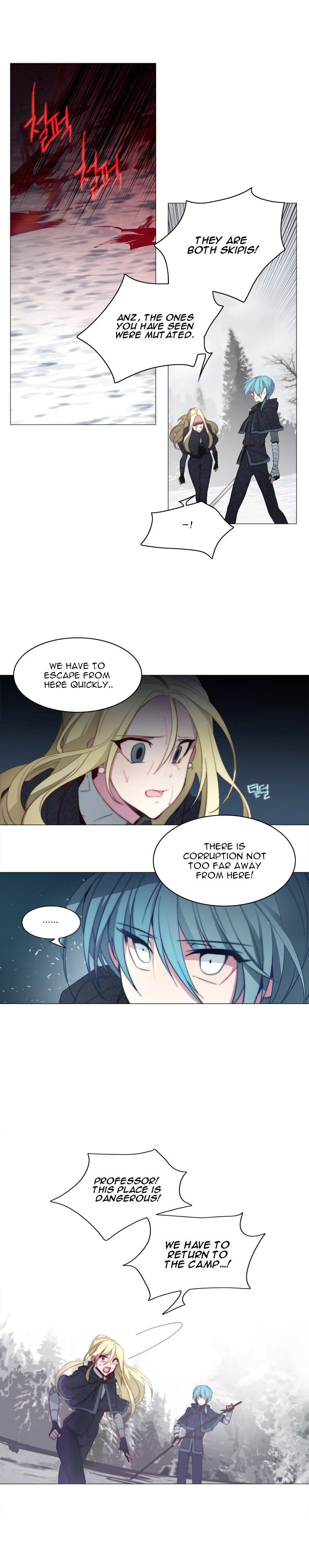Anz Chapter 32 - Page 13