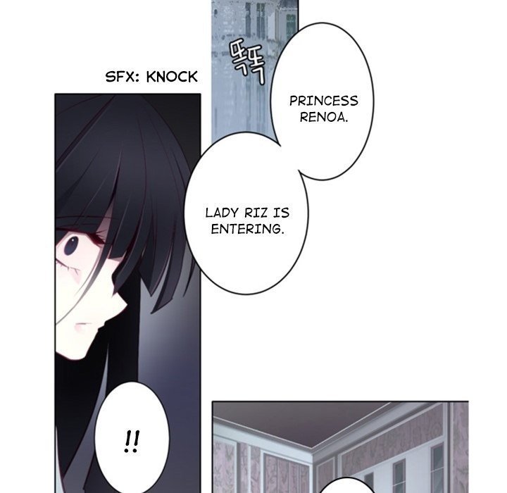 Anz Chapter 48 - Page 12