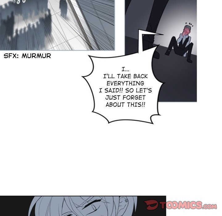 Anz Chapter 51 - Page 5