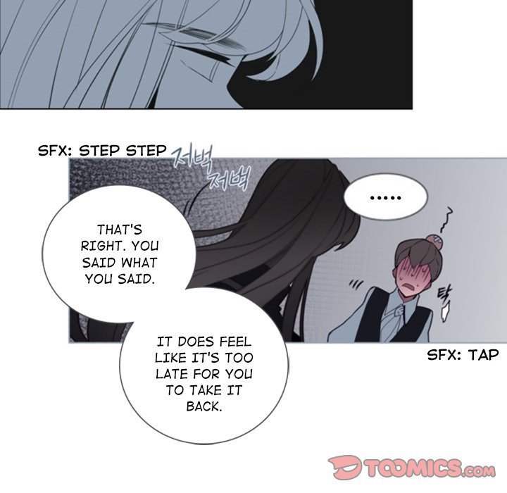 Anz Chapter 51 - Page 7