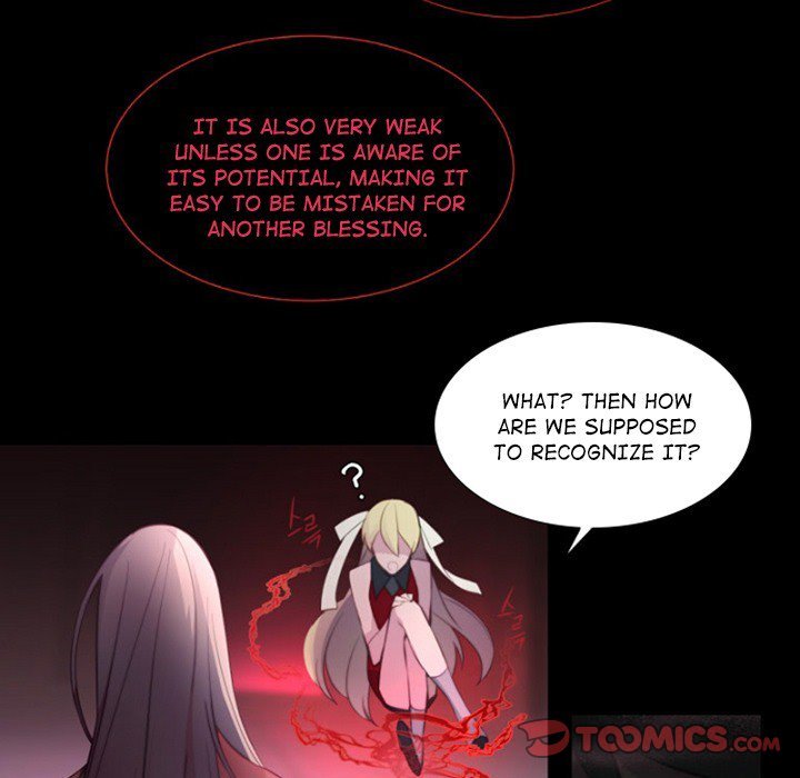 Anz Chapter 66 - Page 20