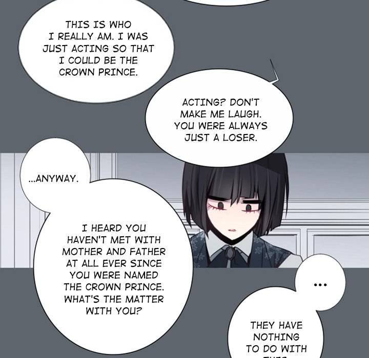 Anz Chapter 80 - Page 27