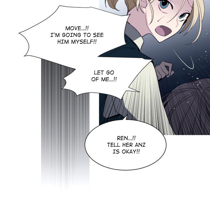 Anz Chapter 82 - Page 80