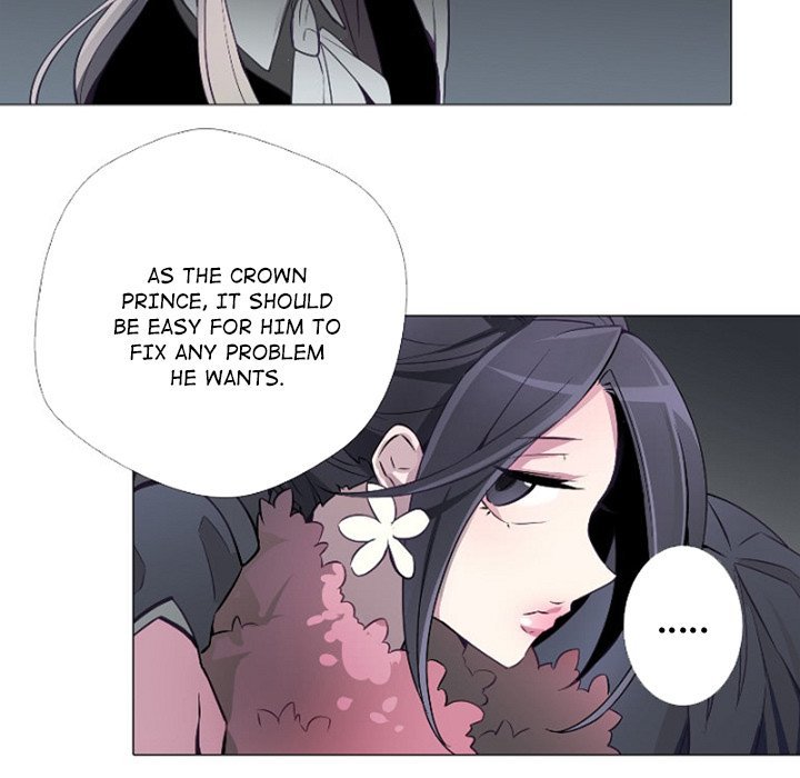 Anz Chapter 85 - Page 65