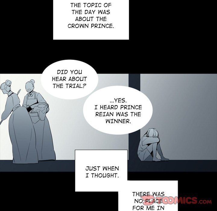 Anz Chapter 90 - Page 33