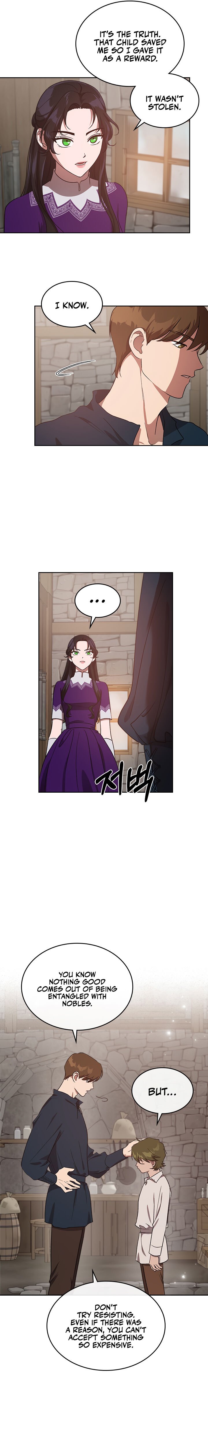 Kill the Villainess Chapter 12 - Page 13