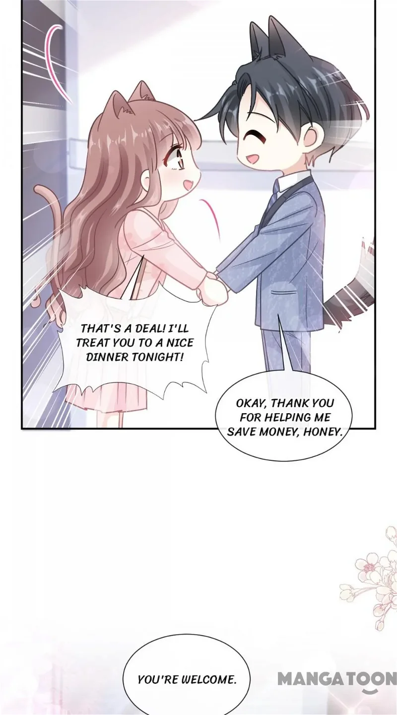 Love Me Gently, Bossy CEO Chapter 194 - Page 16