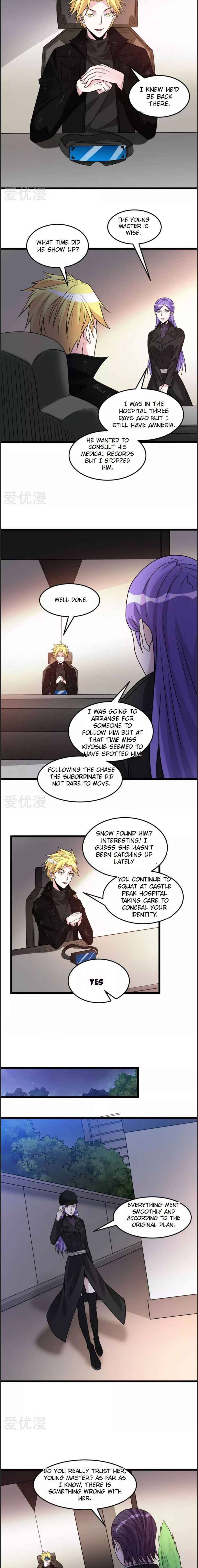 Sword Dance Online Chapter 107 - Page 6
