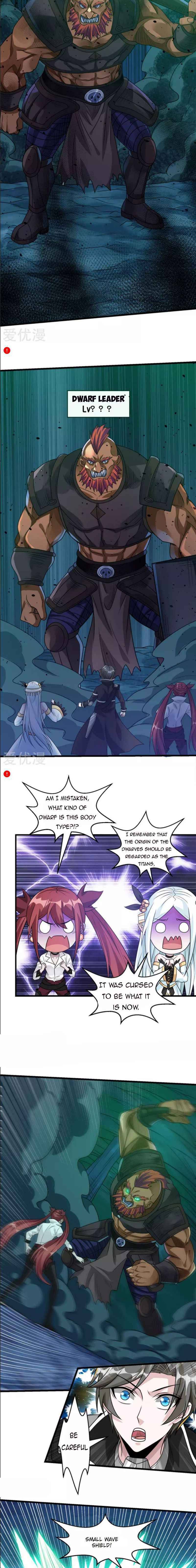 Sword Dance Online Chapter 109 - Page 2