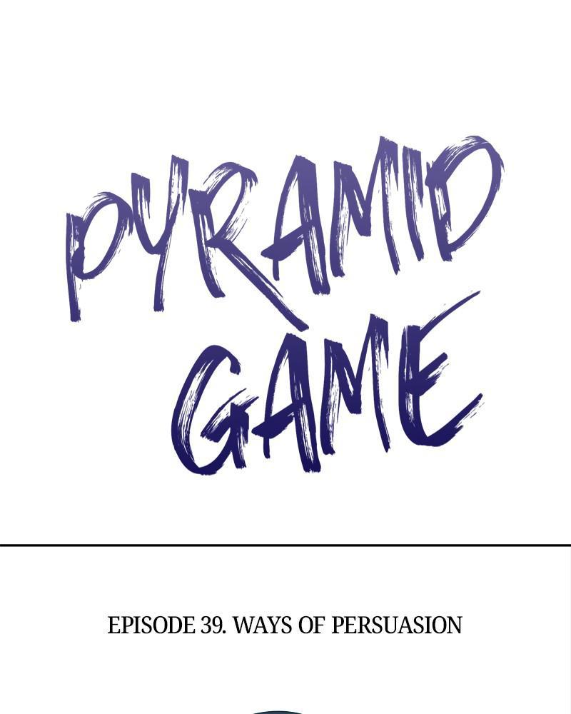 Pyramid Game Chapter 39 - Page 17