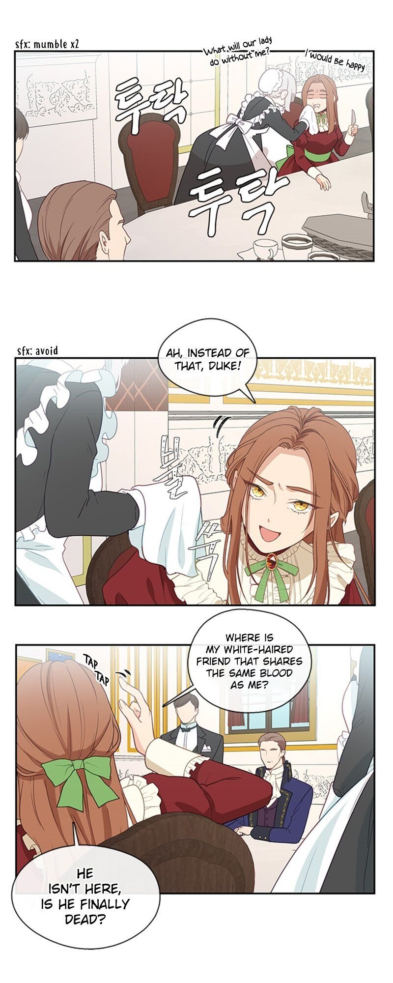 Beware of the Villainess! Manhwa Chapter 1 - Page 6