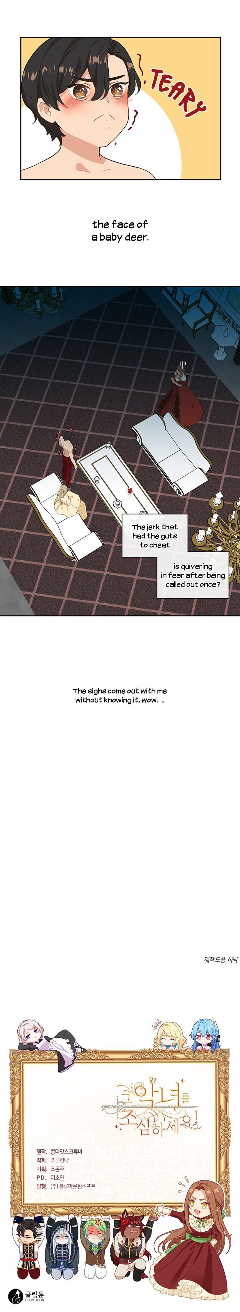 Beware of the Villainess! Manhwa Chapter 2 - Page 12