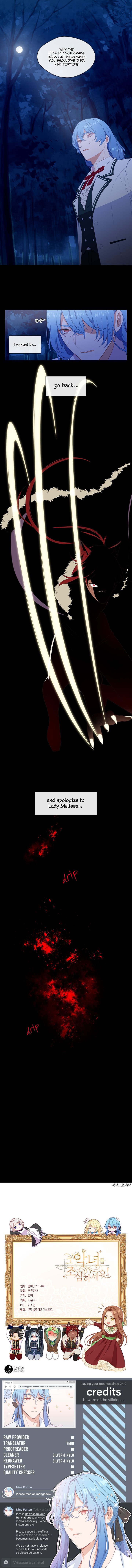 Beware of the Villainess! Manhwa Chapter 19 - Page 9
