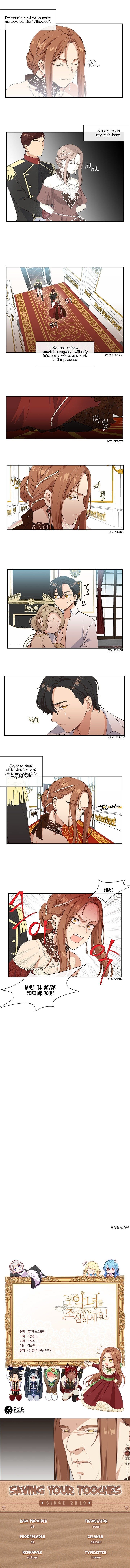 Beware of the Villainess! Manhwa Chapter 5 - Page 6