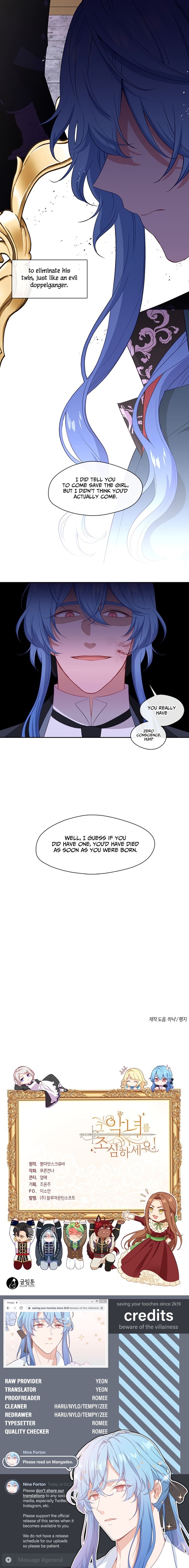 Beware of the Villainess! Manhwa Chapter 51 - Page 10