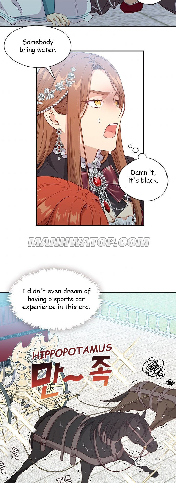 Beware of the Villainess! Manhwa Chapter 69 - Page 13