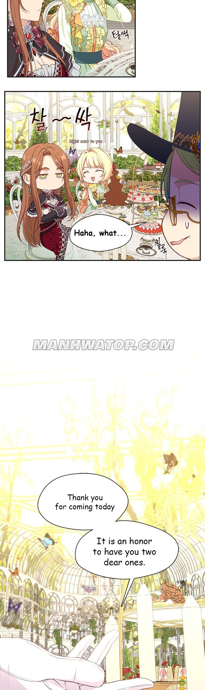 Beware of the Villainess! Manhwa Chapter 69 - Page 29