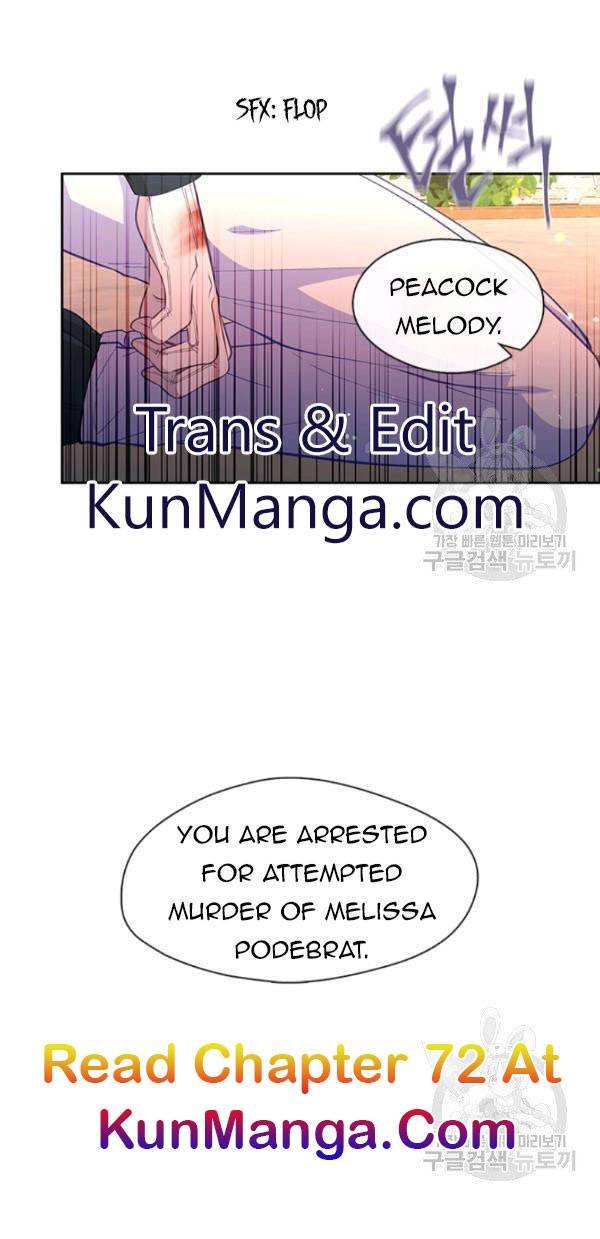 Beware of the Villainess! Manhwa Chapter 71.5 - Page 9