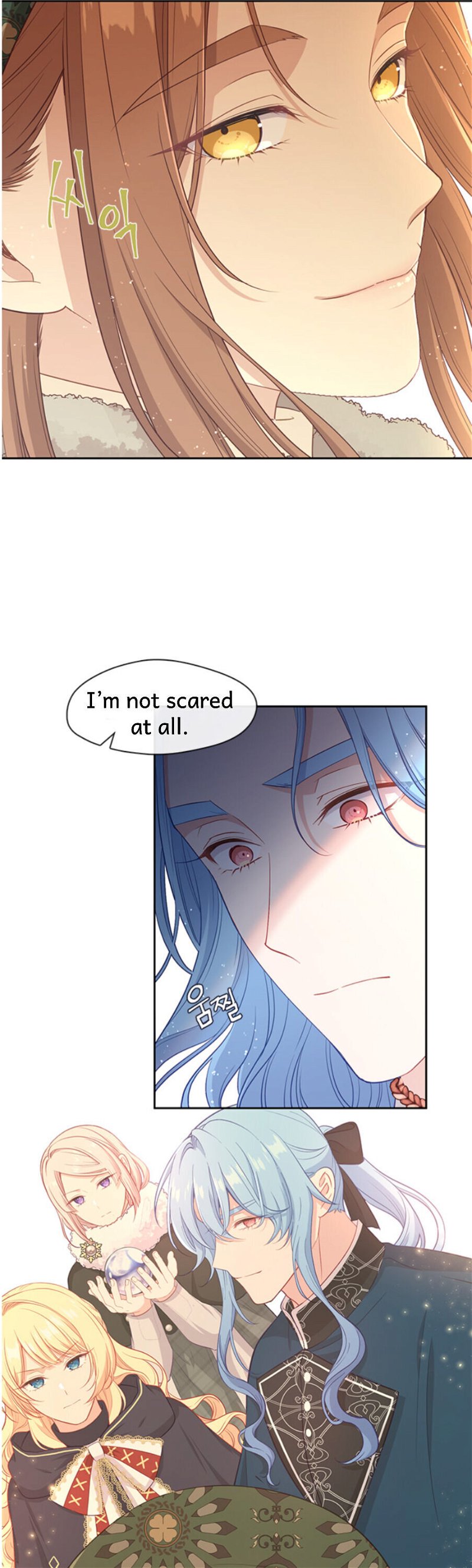 Beware of the Villainess! Manhwa Chapter 77 - Page 21