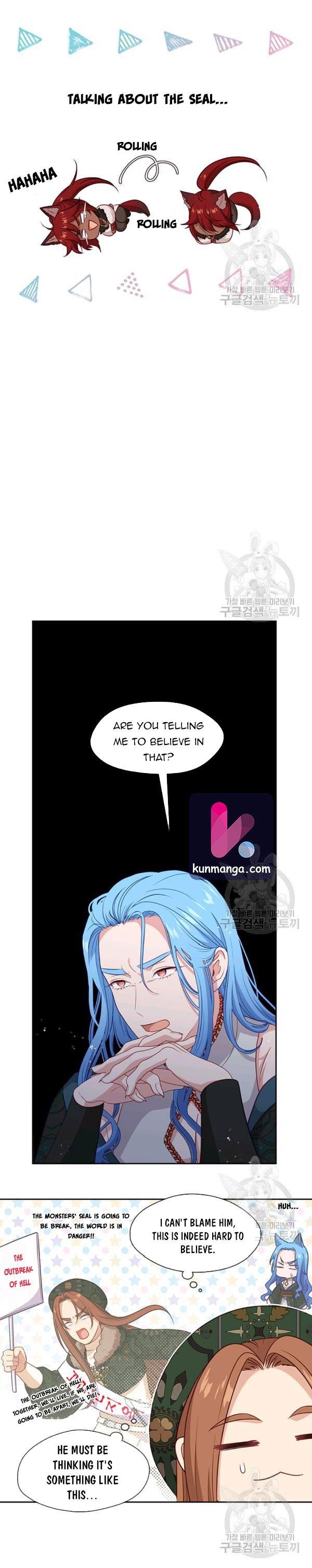 Beware of the Villainess! Manhwa Chapter 78.5 - Page 2