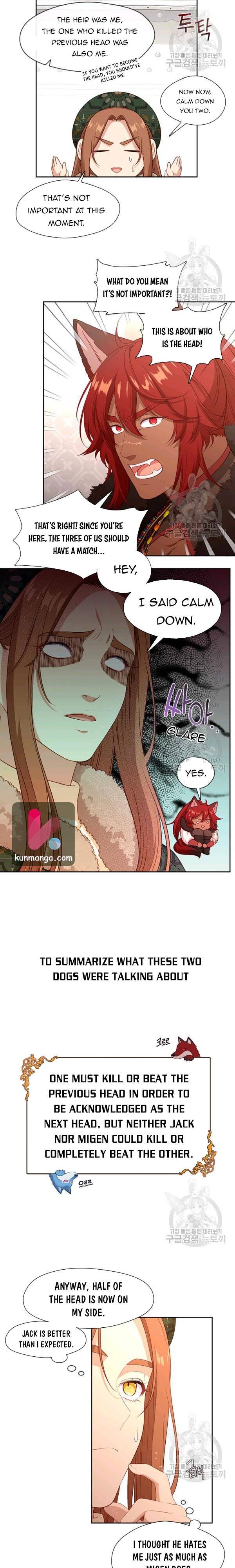 Beware of the Villainess! Manhwa Chapter 79 - Page 1