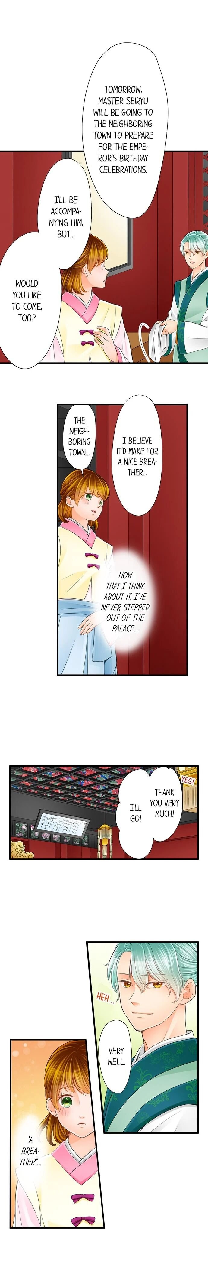The Prince’s Private Masseuse Chapter 20 - Page 3