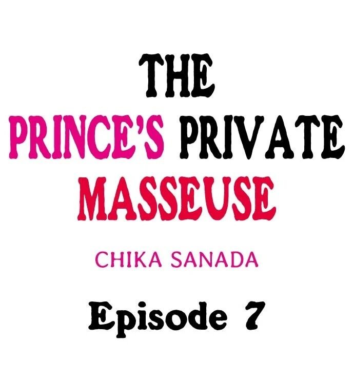 The Prince’s Private Masseuse Chapter 7 - Page 0