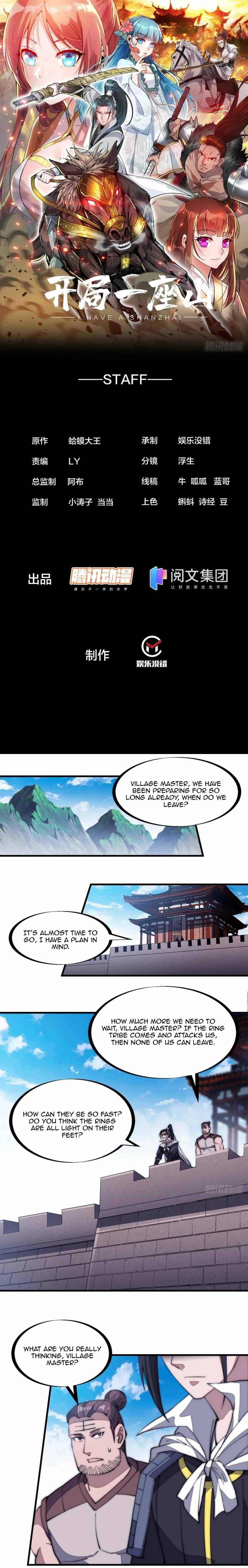 It Starts With A Mountain Chapter 134 - Page 1