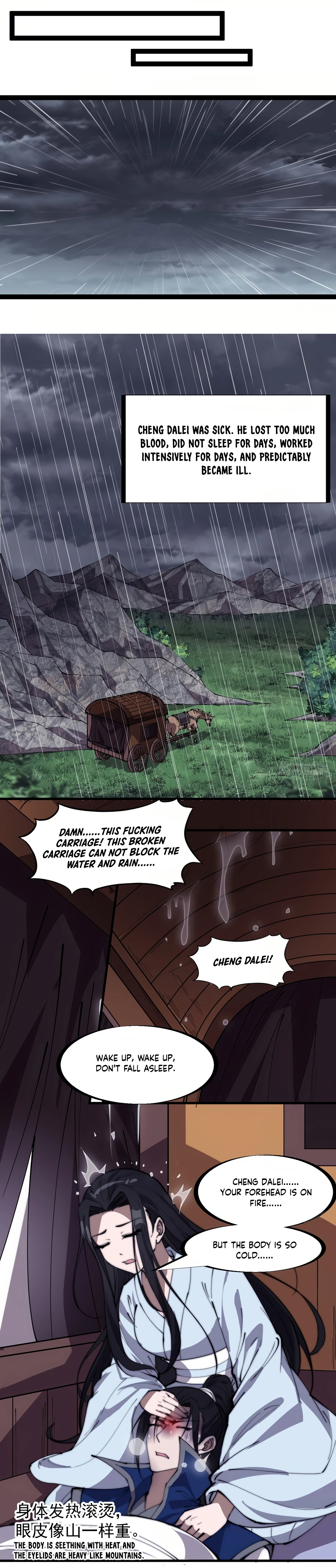 It Starts With A Mountain Chapter 256 - Page 3
