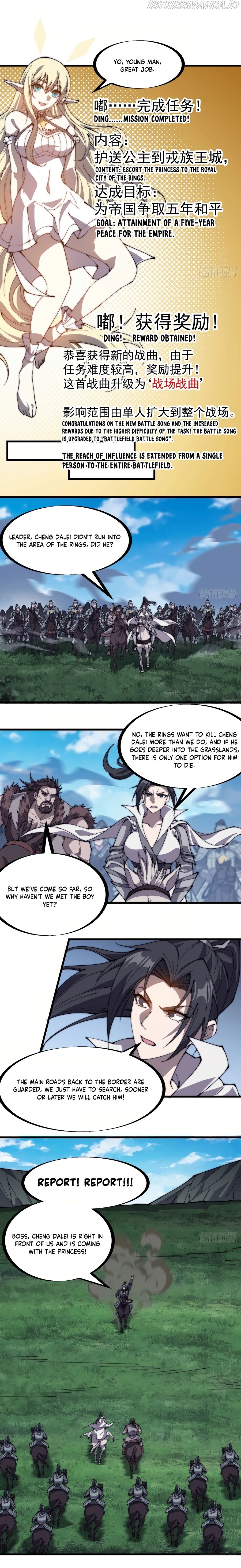 It Starts With A Mountain Chapter 262 - Page 6