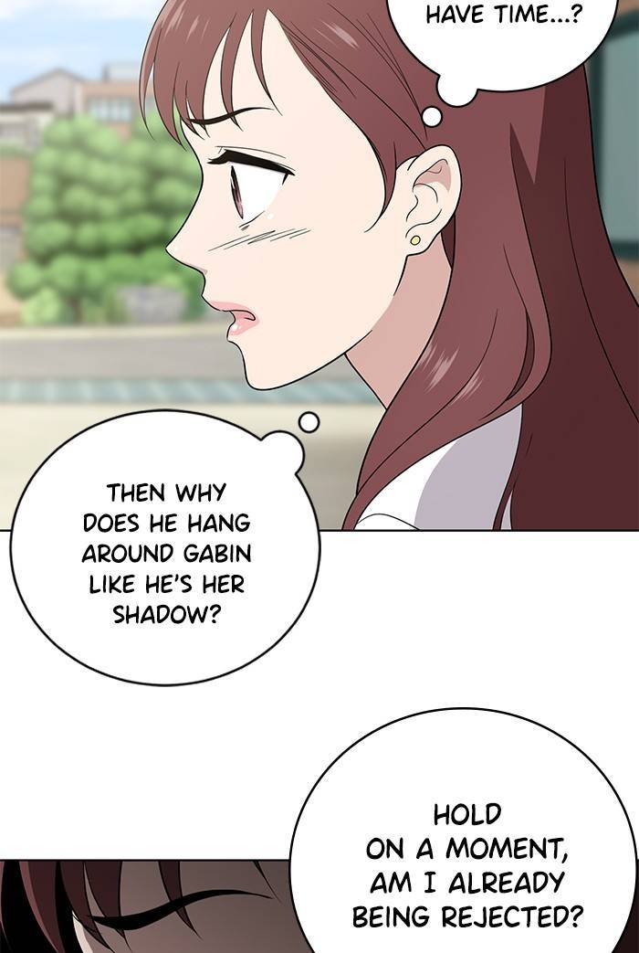 Unreachable Girl Chapter 12 - Page 47