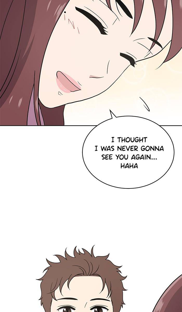 Unreachable Girl Chapter 24 - Page 25