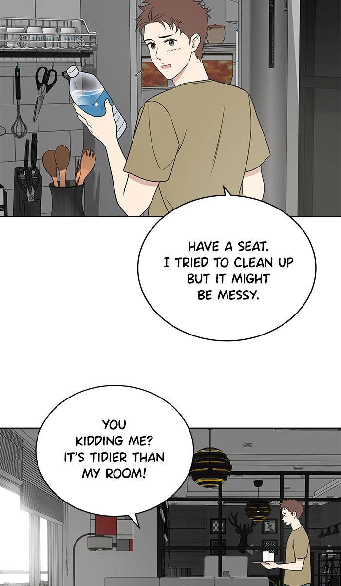 Unreachable Girl Chapter 24 - Page 2