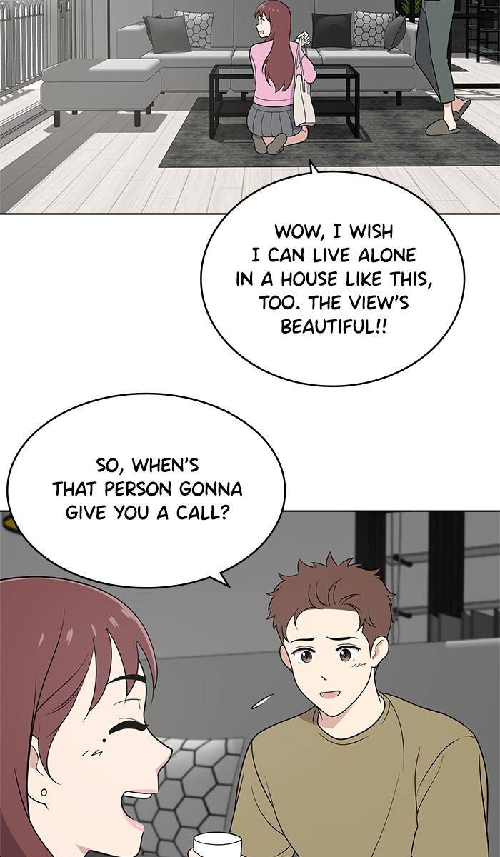 Unreachable Girl Chapter 24 - Page 3