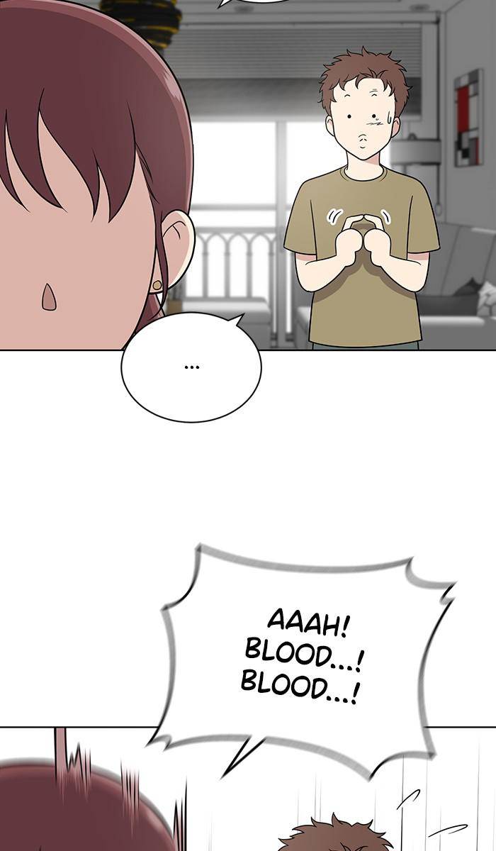 Unreachable Girl Chapter 24 - Page 46
