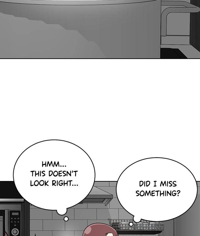 Unreachable Girl Chapter 24 - Page 48