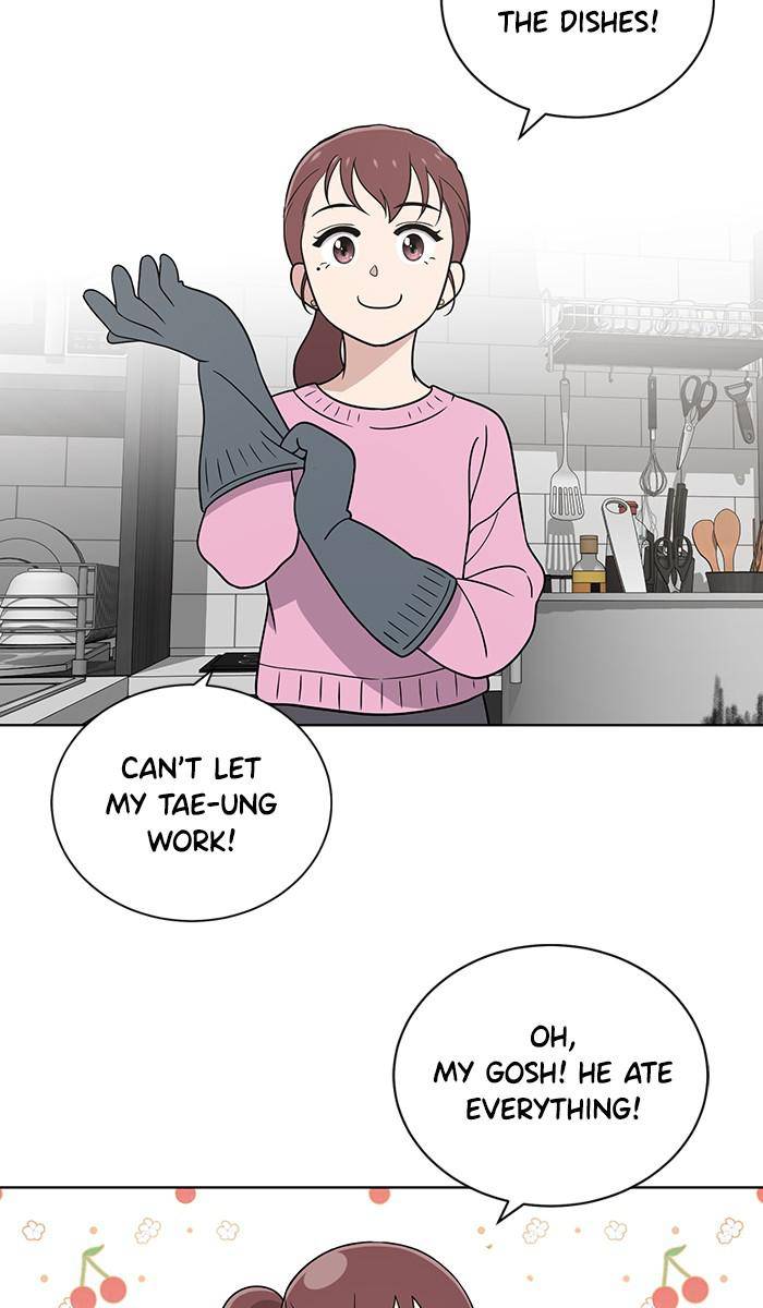 Unreachable Girl Chapter 24 - Page 72